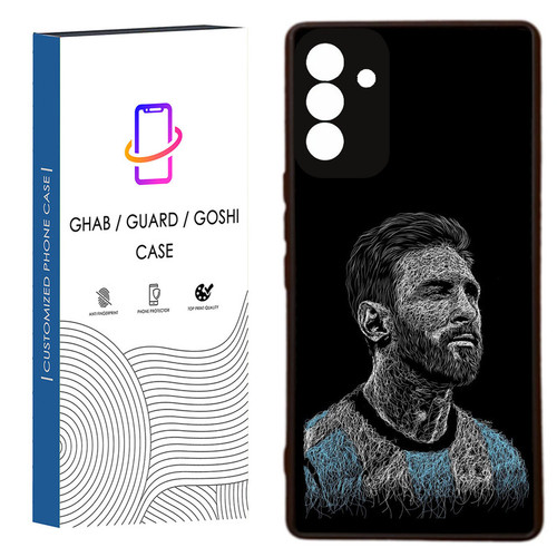 کاور قاب گارد گوشی طرح پسرانه کد 43 - TPU مناسب برای گوشی موبایل سامسونگ Galaxy A05s