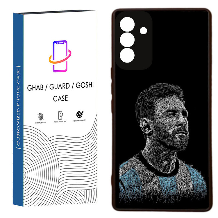 کاور قاب گارد گوشی طرح پسرانه کد 43 - TPU مناسب برای گوشی موبایل سامسونگ Galaxy A05s