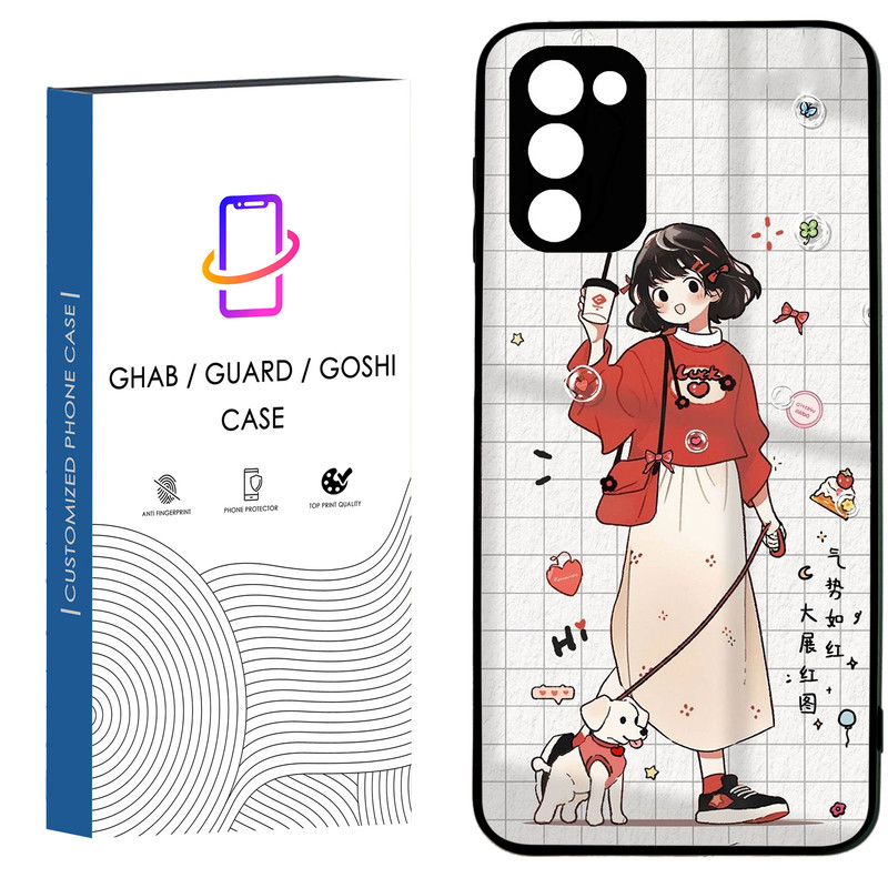 کاور قاب گارد گوشی طرح دخترانه کد 53 - TPU مناسب برای گوشی موبایل سامسونگ Galaxy A02S