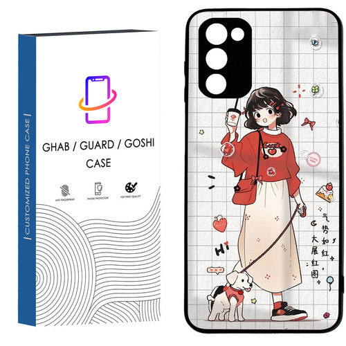 کاور قاب گارد گوشی طرح دخترانه کد 53 - TPU مناسب برای گوشی موبایل سامسونگ Galaxy A02S