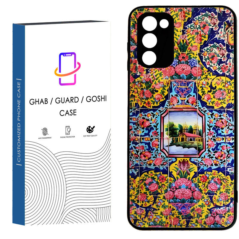 کاور قاب گارد گوشی طرح فانتزی کد 2 - TPU مناسب برای گوشی موبایل سامسونگ Galaxy A02S