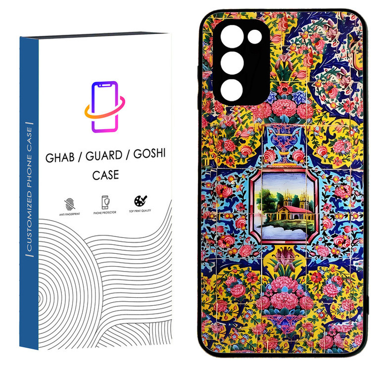 کاور قاب گارد گوشی طرح فانتزی کد 2 - TPU مناسب برای گوشی موبایل سامسونگ Galaxy A02S