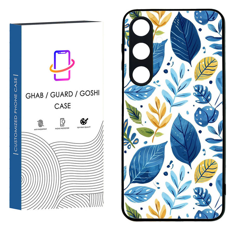 کاور قاب گارد گوشی طرح فانتزی کد 8 - TPU مناسب برای گوشی موبایل سامسونگ Galaxy S24 FE