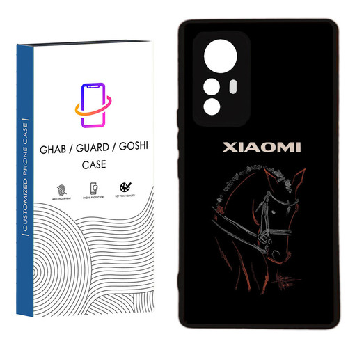 کاور قاب گارد گوشی طرح پسرانه کد 64 - TPU مناسب برای گوشی موبایل شیائومی Redmi Note 12S
