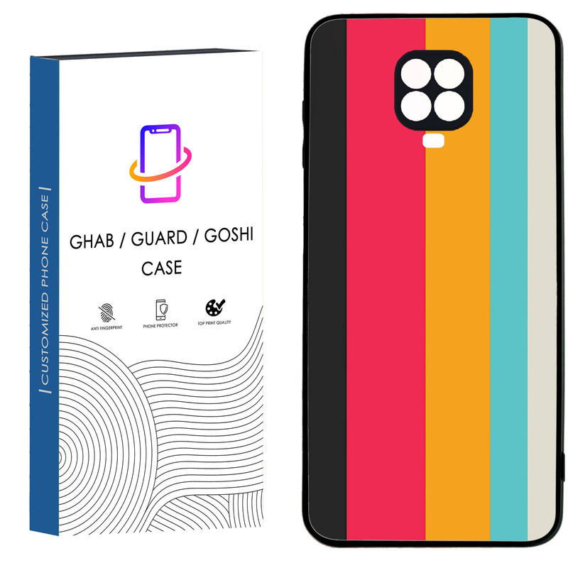 کاور قاب گارد گوشی طرح ساده کد 18 - TPU مناسب برای گوشی موبایل شیائومی Redmi Note 9s / Note 9 pro