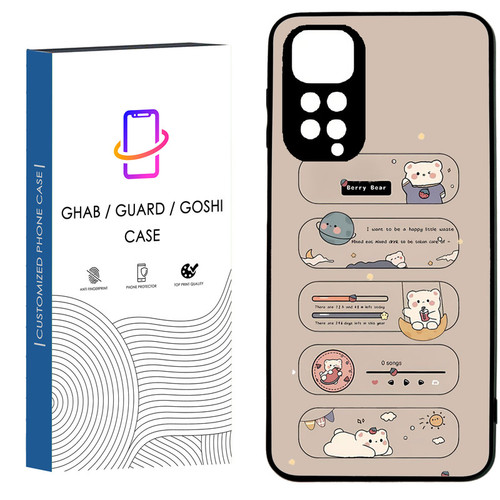 کاور قاب گارد گوشی طرح فانتزی کد 92 - TPU مناسب برای گوشی موبایل شیائومی Redmi note11 4g / note 11s 4g