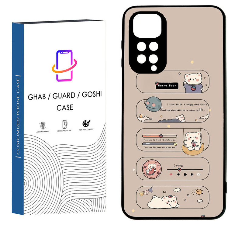 کاور قاب گارد گوشی طرح فانتزی کد 92 - TPU مناسب برای گوشی موبایل شیائومی Redmi note11 4g / note 11s 4g