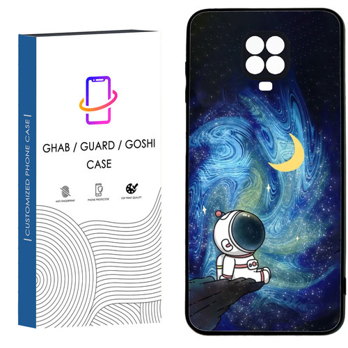 کاور قاب گارد گوشی طرح فانتزی کد 70 - TPU مناسب برای گوشی موبایل شیائومی Redmi Note 9s / Note 9 pro