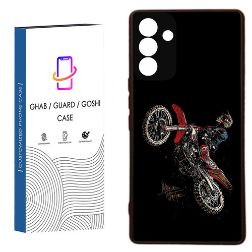 کاور قاب گارد گوشی طرح پسرانه کد 69 - ROCK مناسب برای گوشی موبایل سامسونگ Galaxy S23 FE