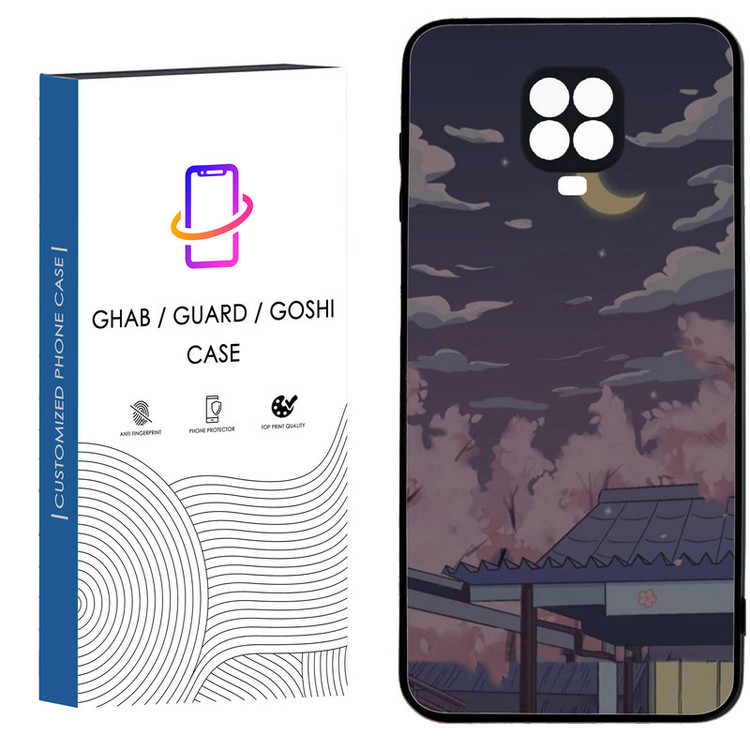 کاور قاب گارد گوشی طرح فانتزی کد 41 - TPU مناسب برای گوشی موبایل شیائومی Redmi Note 9s / Note 9 pro