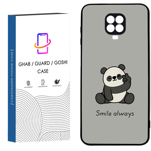 کاور قاب گارد گوشی طرح فانتزی کد 44 - TPU مناسب برای گوشی موبایل شیائومی Redmi Note 9s / Note 9 pro