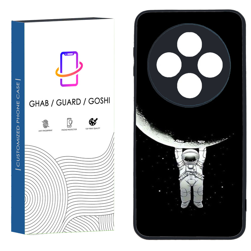 کاور قاب گارد گوشی طرح پسرانه کد 70 - TPU مناسب برای گوشی موبایل شیائومی  Redmi 14C
