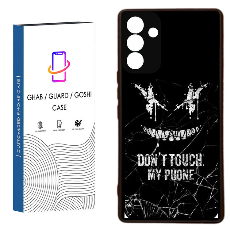 کاور قاب گارد گوشی طرح پسرانه کد 91 - ROCK مناسب برای گوشی موبایل سامسونگ Galaxy S23 FE