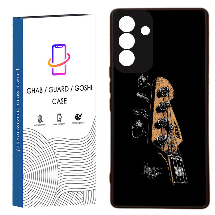 کاور قاب گارد گوشی طرح پسرانه کد 67 -Rock مناسب برای گوشی موبایل سامسونگ Galaxy A55