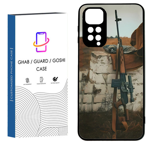 کاور قاب گارد گوشی طرح پسرانه کد 58 - TPU مناسب برای گوشی موبایل شیائومی Redmi note11 4g / note 11s 4g