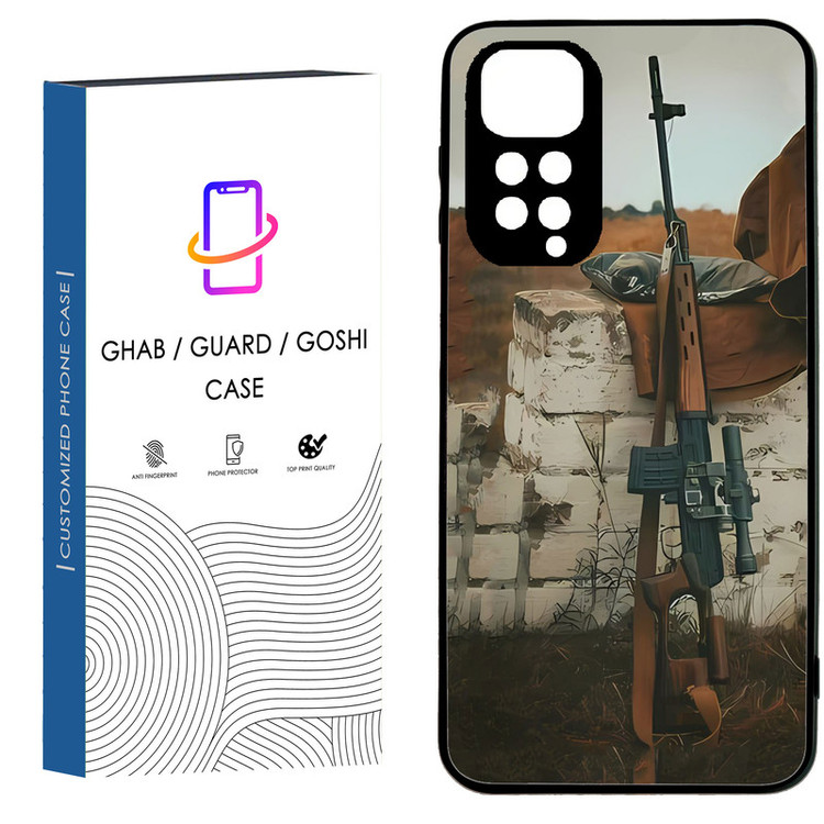 کاور قاب گارد گوشی طرح پسرانه کد 58 - TPU مناسب برای گوشی موبایل شیائومی Redmi note11 4g / note 11s 4g