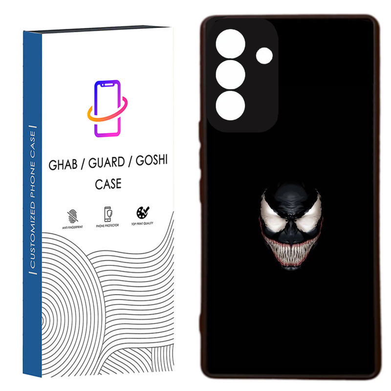 کاور قاب گارد گوشی طرح پسرانه کد 35 -Rock مناسب برای گوشی موبایل سامسونگ  Galaxy A55