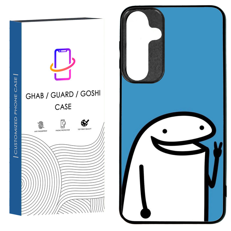 کاور قاب گارد گوشی طرح فانتزی کد 51 - TPU مناسب برای گوشی موبایل  سامسونگ Galaxy A25 / A25 5G