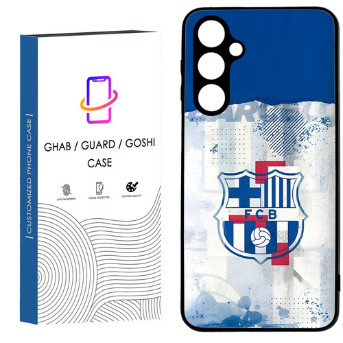 کاور قاب گارد گوشی طرح پسرانه کد 84 - TPU مناسب برای گوشی موبایل سامسونگ Galaxy A34