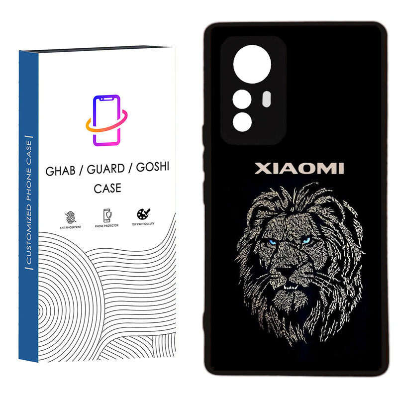 کاور قاب گارد گوشی طرح پسرانه کد 42 - TPU مناسب برای گوشی موبایل  شیائومی Redmi Note 12S
