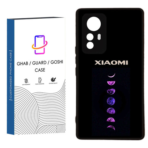 کاور قاب گارد گوشی طرح ساده کد 65 - TPU مناسب برای گوشی موبایل شیائومی Redmi Note 12S