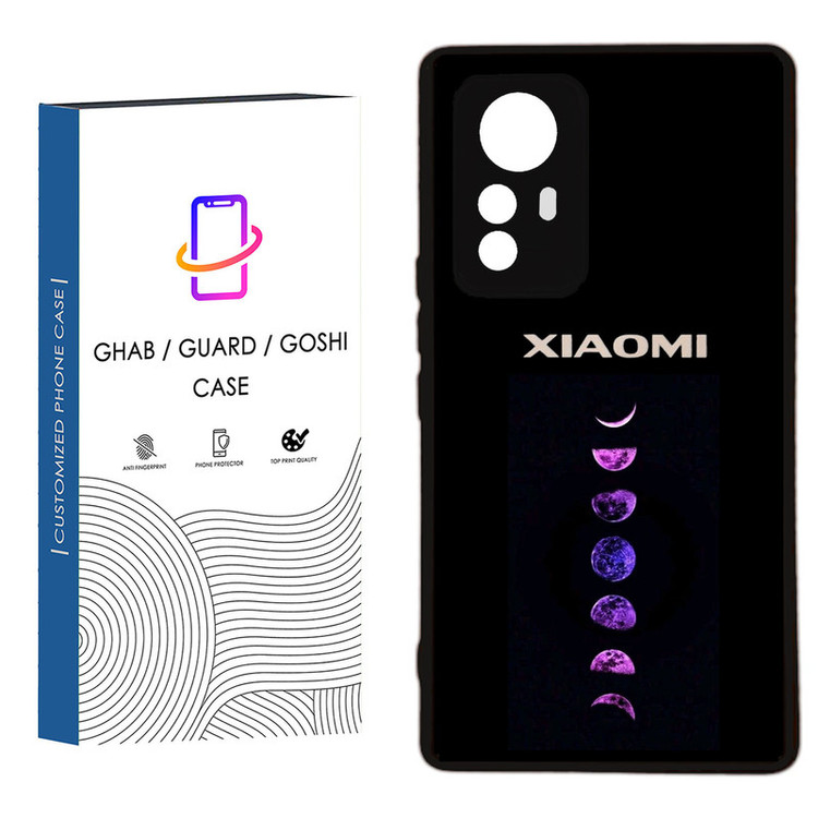 کاور قاب گارد گوشی طرح ساده کد 65 - TPU مناسب برای گوشی موبایل شیائومی Redmi Note 12S