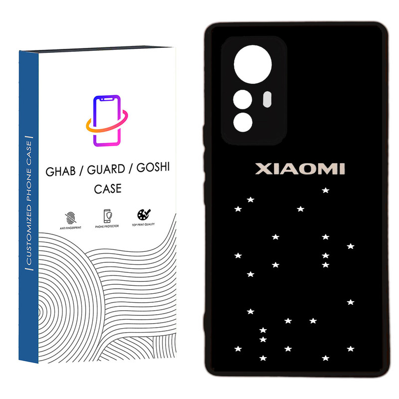 کاور قاب گارد گوشی طرح فانتزی کد 54 - TPU مناسب برای گوشی موبایل  شیائومی Redmi Note 12S