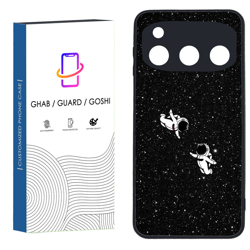 کاور قاب گارد گوشی طرح پسرانه کد 013 - TPU مناسب برای گوشی موبایل داریا  Bond 5G