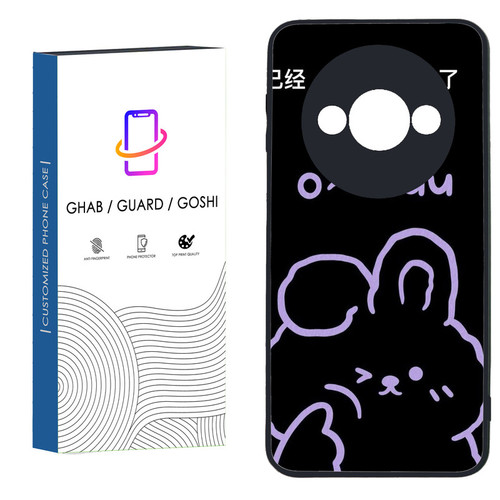 کاور قاب گارد گوشی طرح فانتزی کد 92 - TPU مناسب برای گوشی موبایل شیائومی Redmi A3