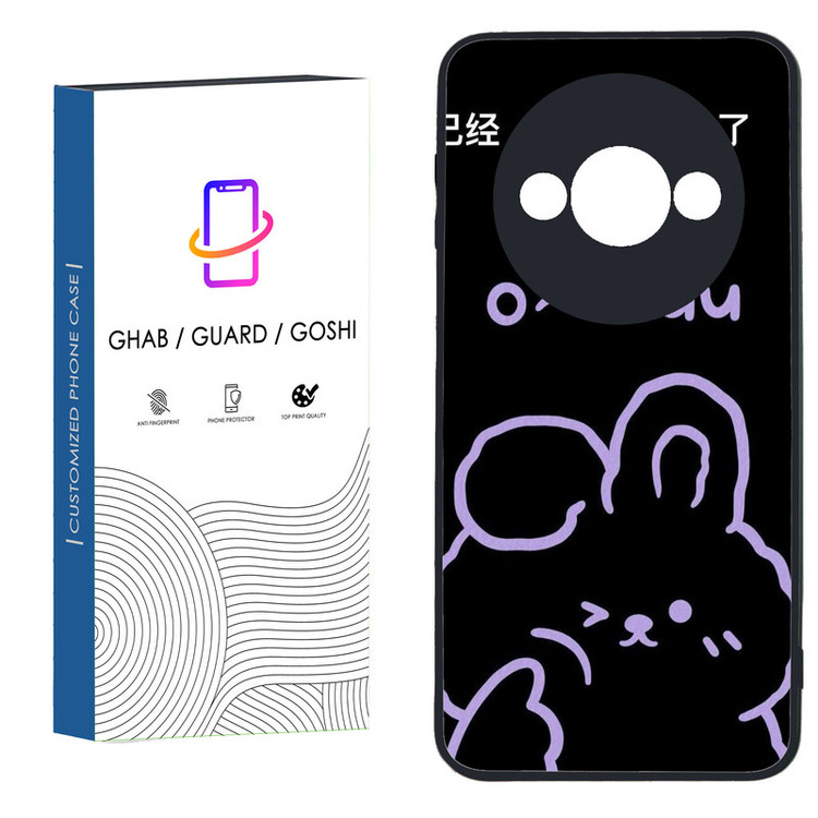 کاور قاب گارد گوشی طرح فانتزی کد 92 - TPU مناسب برای گوشی موبایل شیائومی Redmi A3