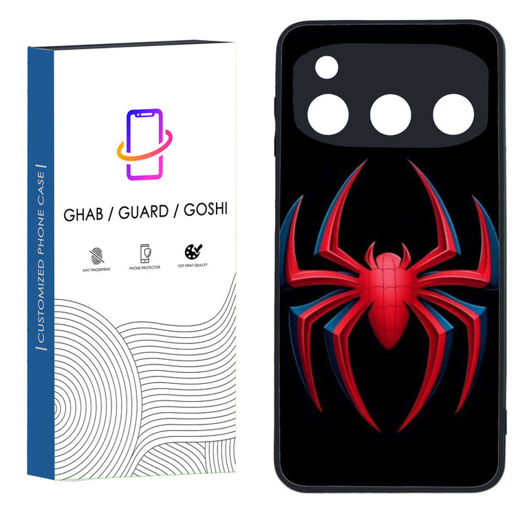 کاور قاب گارد گوشی طرح پسرانه کد 018 - TPU مناسب برای گوشی موبایل داریا Bond 5G