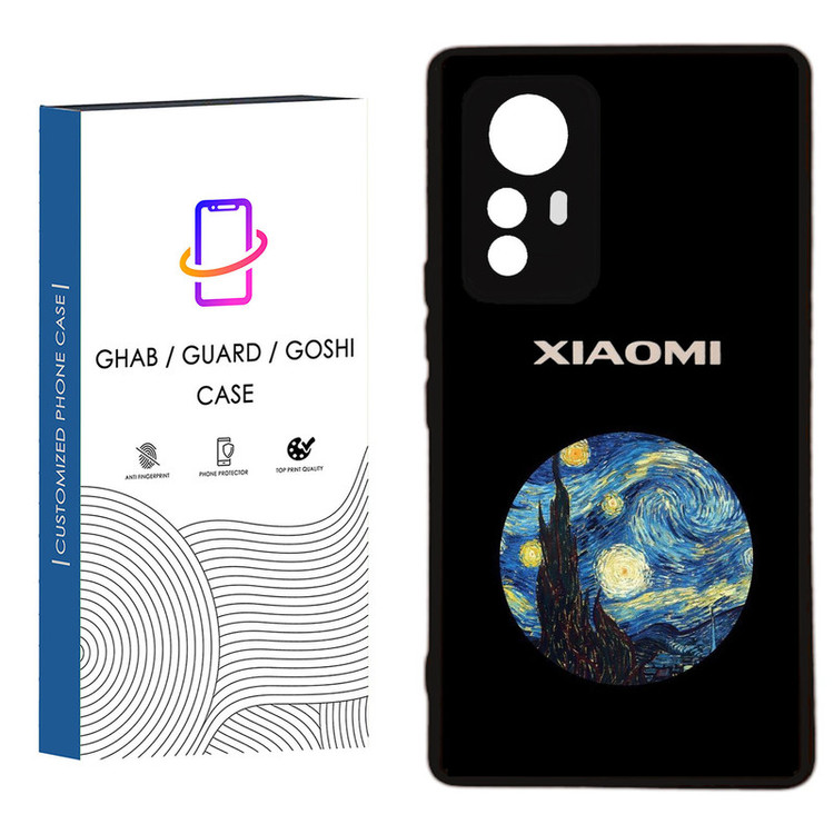 کاور قاب گارد گوشی طرح فانتزی کد 2 - TPU مناسب برای گوشی موبایل شیائومی Redmi Note 12S