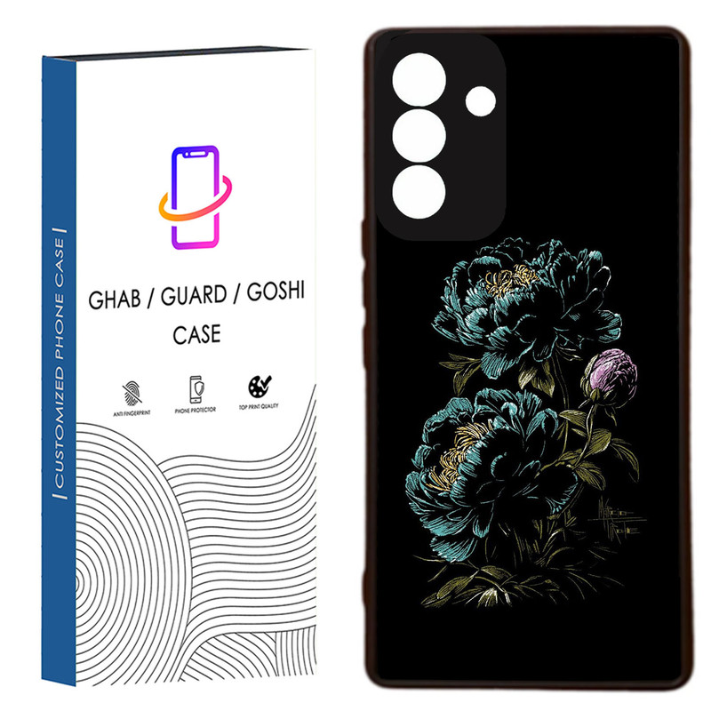 کاور قاب گارد گوشی طرح دخترانه کد 81 -Rock مناسب برای گوشی موبایل سامسونگ  Galaxy A55
