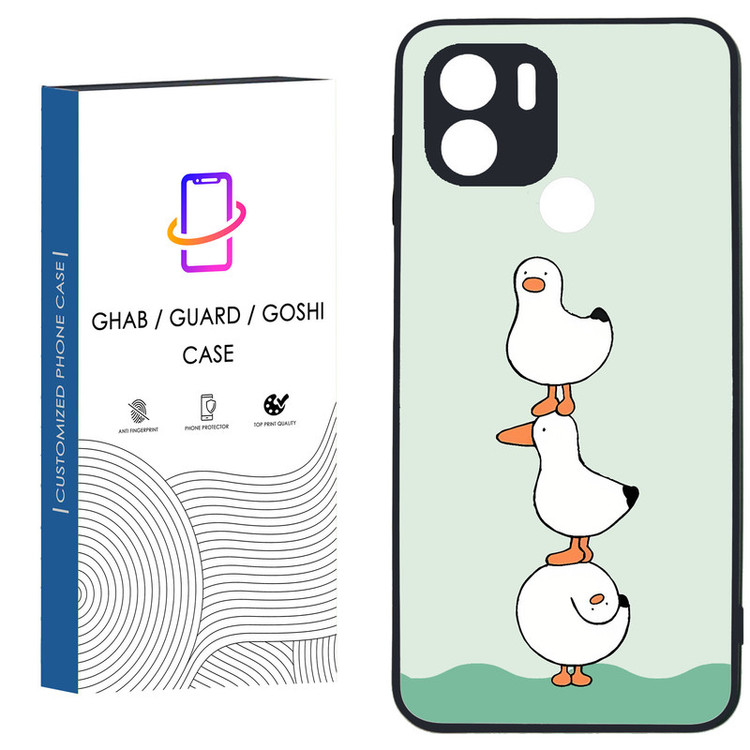 کاور قاب گارد گوشی طرح فانتزی کد 112- TPU مناسب برای گوشی موبایل شیائومی Redmi A1 Plus