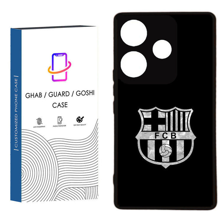 کاور قاب گارد گوشی طرح پسرانه کد 89 - TPU مناسب برای گوشی موبایل شیائومی Redmi 13