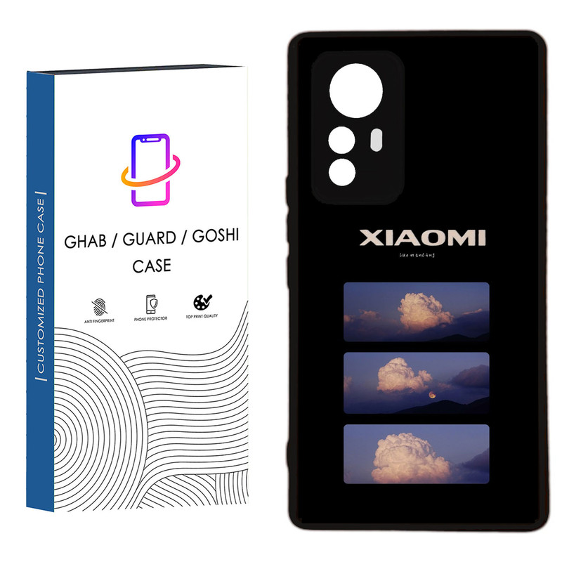 کاور قاب گارد گوشی طرح ساده کد 81 - TPU مناسب برای گوشی موبایل  شیائومی Redmi Note 12S