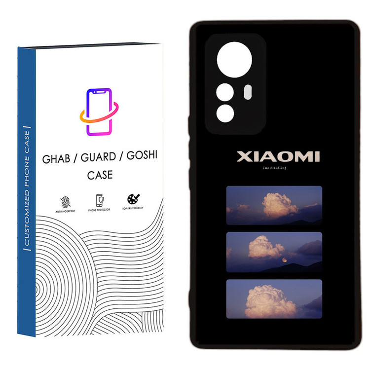 کاور قاب گارد گوشی طرح ساده کد 81 - TPU مناسب برای گوشی موبایل شیائومی Redmi Note 12S