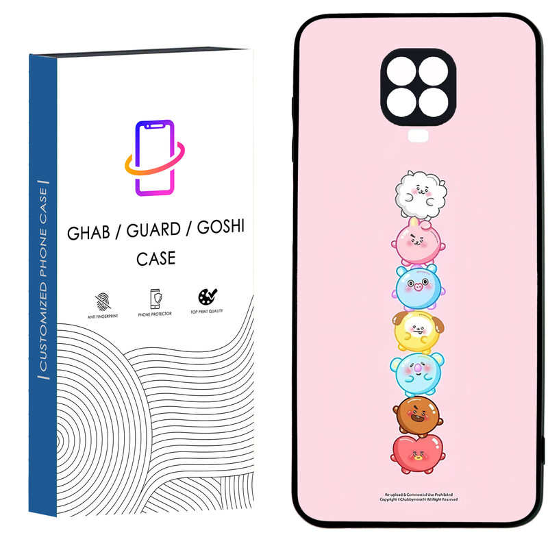 کاور قاب گارد گوشی طرح فانتزی کد 45 - TPU مناسب برای گوشی موبایل شیائومی Redmi Note 9s / Note 9 pro