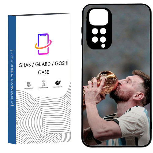کاور قاب گارد گوشی طرح پسرانه کد 74 - TPU مناسب برای گوشی موبایل شیائومی Redmi note11 4g / note 11s 4g