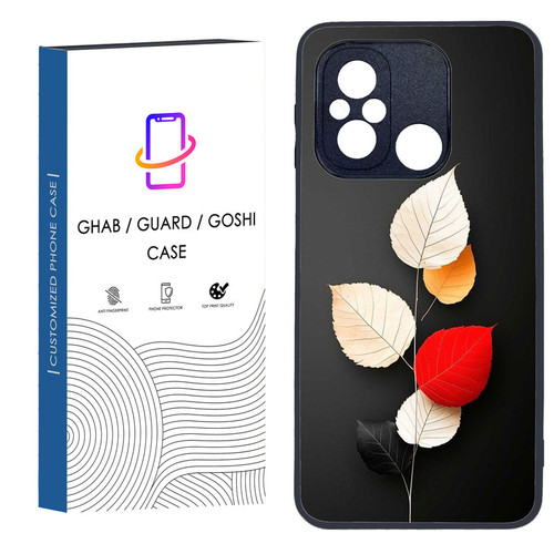 کاور قاب گارد گوشی طرح فانتزی کد 53 - TPU مناسب برای گوشی موبایل شیائومی REDMI 12C / POCO C55
