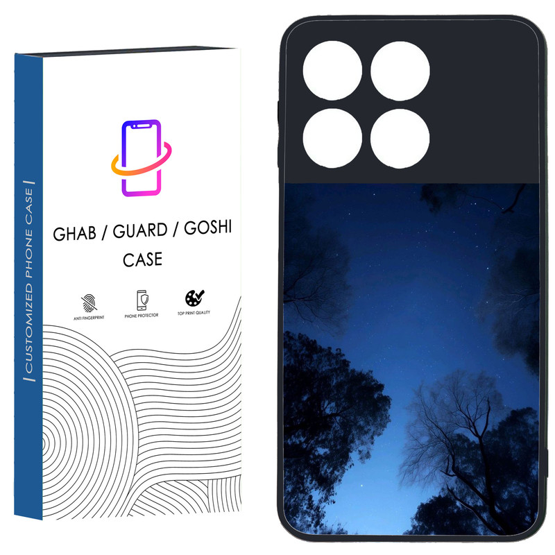 کاور قاب گارد گوشی طرح ساده کد 99 - TPU مناسب برای گوشی موبایل شیائومی Poco X6 Pro 5G / Redmi K70E