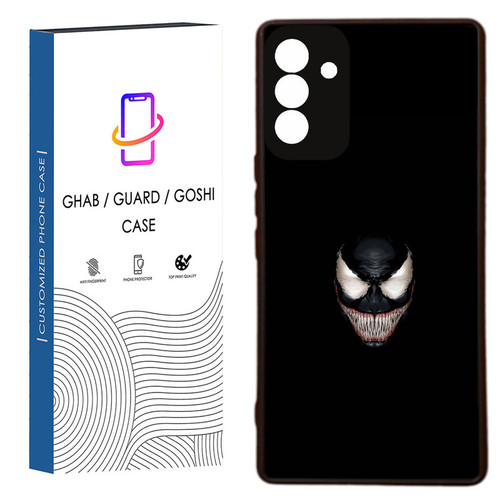 کاور قاب گارد گوشی طرح پسرانه کد 32 - TPU مناسب برای گوشی موبایل سامسونگ Galaxy A05s