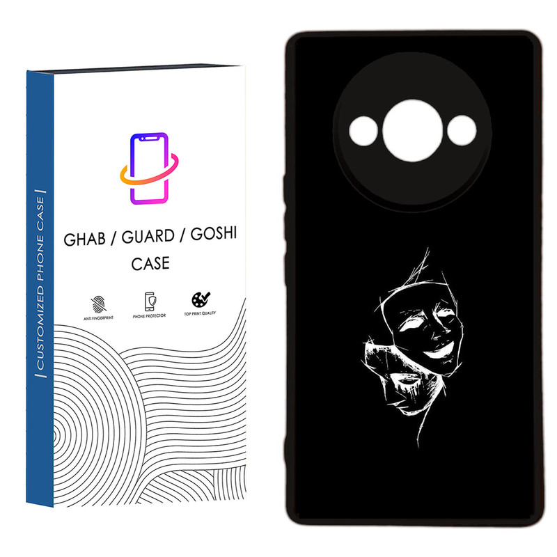 کاور قاب گارد گوشی طرح پسرانه کد 84 - TPU مناسب برای گوشی موبایل  شیائومی  Redmi A3