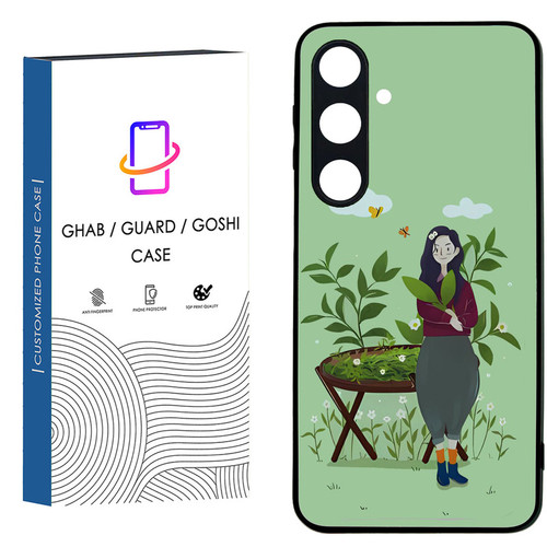 کاور قاب گارد گوشی طرح دخترانه کد 15 - TPU مناسب برای گوشی موبایل سامسونگ Galaxy S24 FE