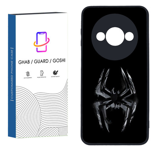 کاور قاب گارد گوشی طرح پسرانه کد 22 - TPU مناسب برای گوشی موبایل شیائومی Redmi A3