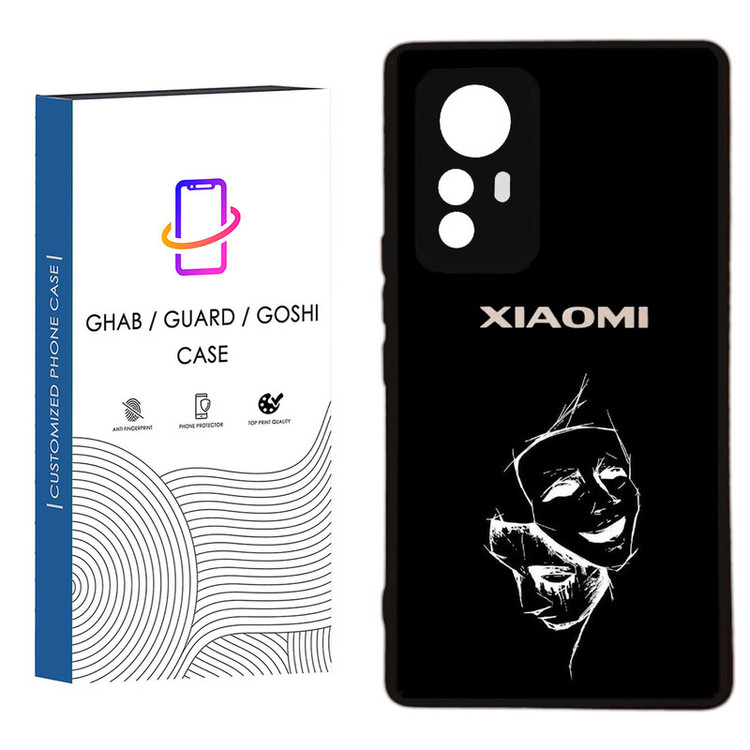 کاور قاب گارد گوشی طرح پسرانه کد 21 - TPU مناسب برای گوشی موبایل شیائومی Redmi Note 12S