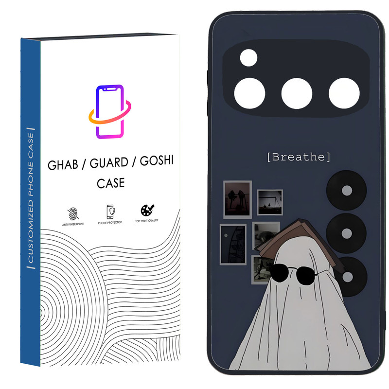 کاور قاب گارد گوشی طرح پسرانه کد 84 - TPU مناسب برای گوشی موبایل داریا Bond 5g