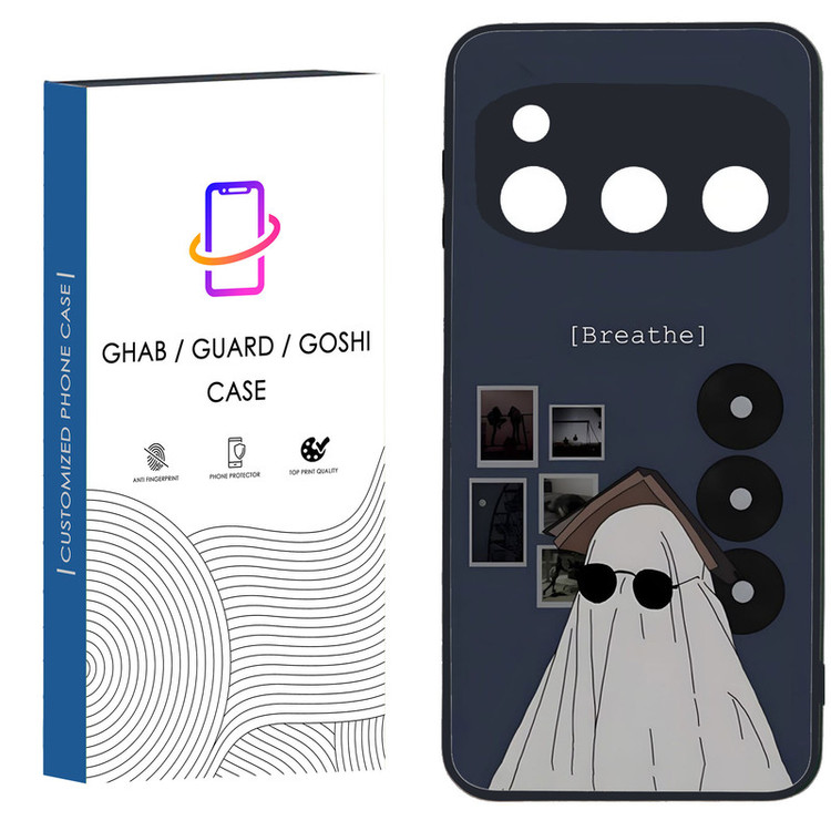 کاور قاب گارد گوشی طرح پسرانه کد 84 - TPU مناسب برای گوشی موبایل داریا Bond 5g
