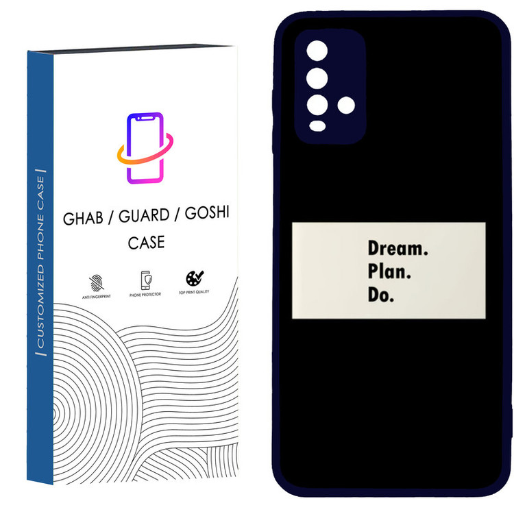 کاور قاب گارد گوشی طرح پسرانه کد - TPU - BN مناسب برای گوشی موبایل شیائومی Redmi Note 9 4G / Redmi 9T