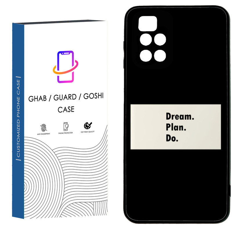 کاور قاب گارد گوشی طرح پسرانه کد 78  - TPU مناسب برای گوشی موبایل شیائومی Redmi Redmi 10 4G